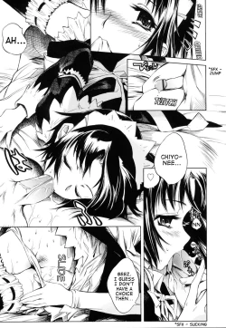 Page 49 of Swing Out Sisters