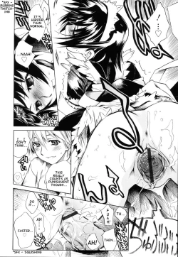 Page 52 of Swing Out Sisters