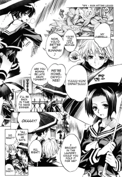 Page 5 of Swing Out Sisters