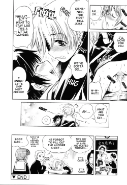 Page 96 of Swing Out Sisters