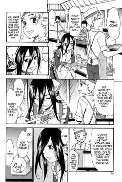 Page 4 of Puritisumairu! | Pretty Smile!