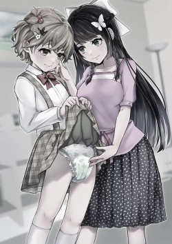 Page 19 of Sonogo no Omorashi Sensei