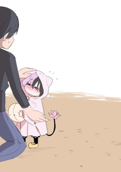 Page 19 of Half Succubus o Hirotta