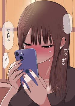 Page 127 of 10-nichigo ni MenHeal ni Naru Gal