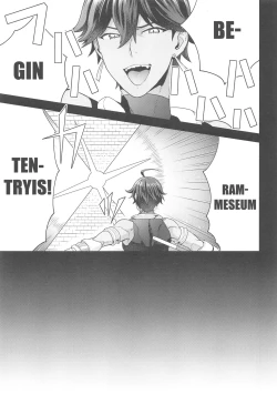 Page 4 of Da VinciDa vinci can't escape