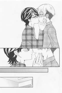 Page 16 of Ame ga Futtara Niji ni Naru