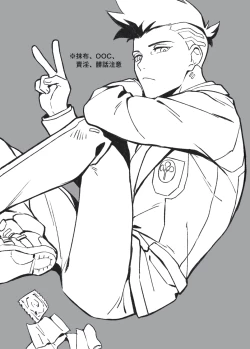 Page 2 of MAKE A BET