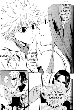 Page 14 of Onii-chan to Issho