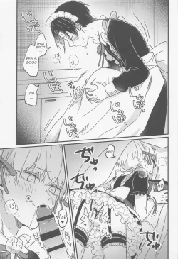 Page 16 of Ima no Kimi to Dekiru Koto