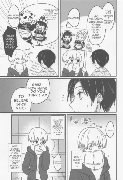 Page 4 of Ima no Kimi to Dekiru Koto