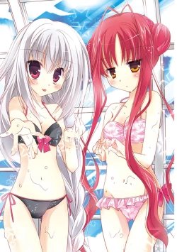 Page 4 of ＤＲＡＣＵ－ＲＩＯＴ！ ＨＯＮＥＹ！