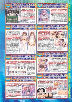 Page 123 of BugBug 2023-07