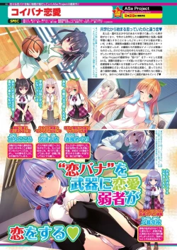 Page 80 of BugBug 2023-07