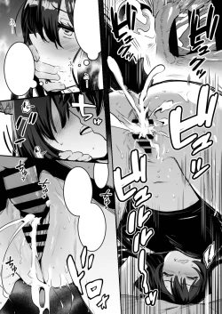 Page 13 of Sodatete Kita Kodomo ni Osowarete Shimau ga Shidaini Ukeirete Shi Imai Migomotte Shimau Kenshi-chan