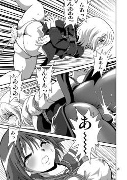 Page 28 of Strike Air