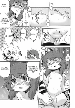 Page 18 of Sekaiju no Anone