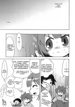 Page 26 of Sekaiju no Anone