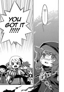 Page 6 of Sekaiju no Anone