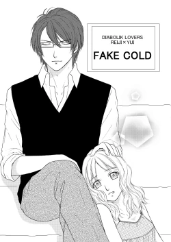 Page 2 of FAKE COLD