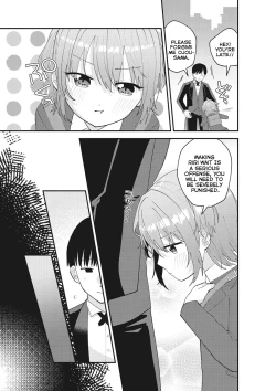 Page 9 of Himitsu no Ojou-sama | Milady's Secret Side