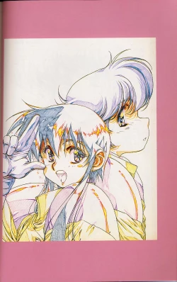 Page 10 of Plastic Little Shuusei Gengashuu