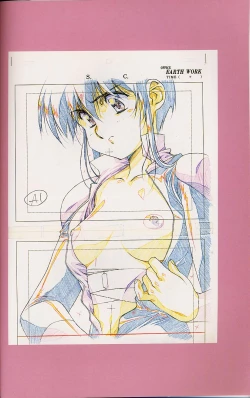 Page 8 of Plastic Little Shuusei Gengashuu