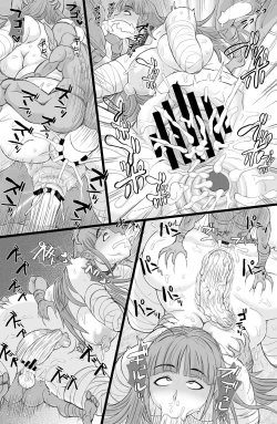 Page 23 of Namaiki! Elf Nugget