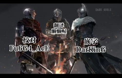 Page 31 of Namaiki! Elf Nugget