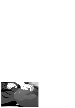 Page 2 of Mild Hentai NANA