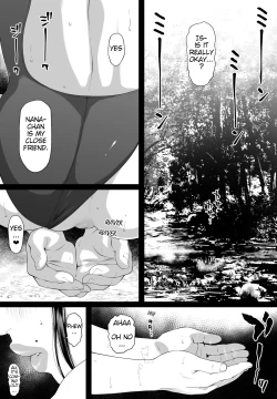Page 7 of Mild Hentai NANA