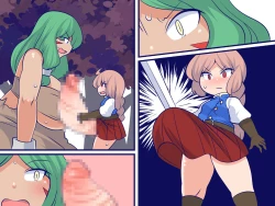 Page 31 of Futsuu no Ken ga Damenara Kokan no ken o Tsukaeba Iie Janai!