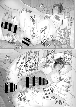 Page 16 of Futanari 30-dai no Eero Douga Toru Hon 2