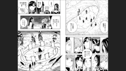 Page 26 of Mato Seihei no Slave 13