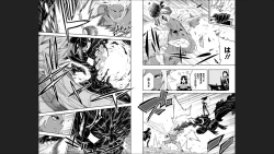 Page 32 of Mato Seihei no Slave 13