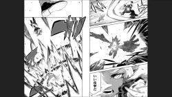 Page 33 of Mato Seihei no Slave 13