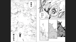 Page 60 of Mato Seihei no Slave 13