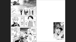 Page 62 of Mato Seihei no Slave 13