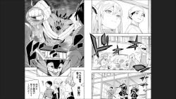 Page 77 of Mato Seihei no Slave 13