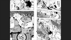 Page 80 of Mato Seihei no Slave 13