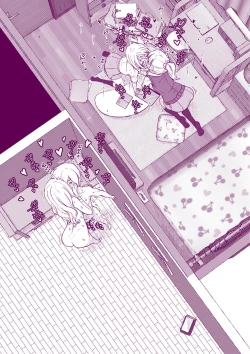 Page 42 of Ecchi na Mamma Hon 2