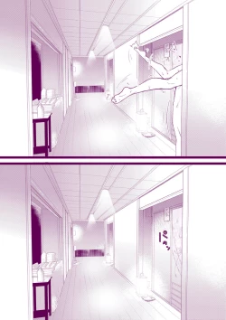 Page 38 of Onsen e Ikou