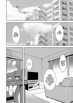 Page 2 of Kateinai Puchi Furin Kouhen | Little Homewrecker #2