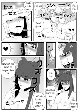 Page 8 of Fox Mating Season