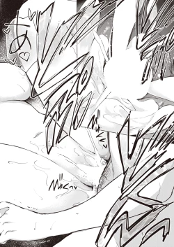 Page 121 of Elf Yome no iru Kurashi 1-4.5