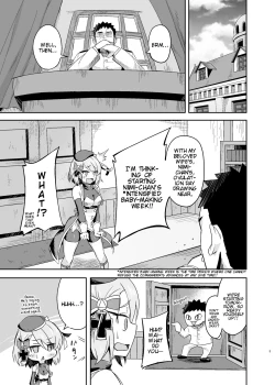 Page 3 of Niimichan's Intensified Baby-making Week!!