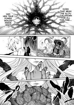 Page 13 of Eisei no Kagami Zenpen