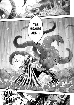 Page 5 of Eisei no Kagami Zenpen