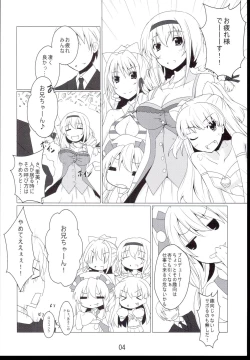 Page 4 of Oshitai shite orimasuno