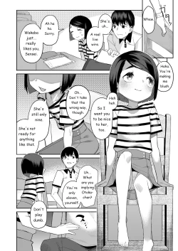 Page 4 of Ane wa Imouto o Kaneru | Sis for Sis