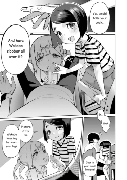 Page 7 of Ane wa Imouto o Kaneru | Sis for Sis